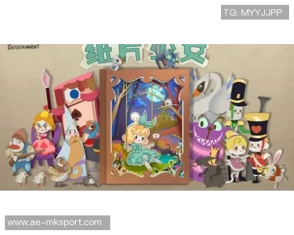 情侣再度携手共战NBA状元签助力阿奇福德与佩奇重聚梦想成真