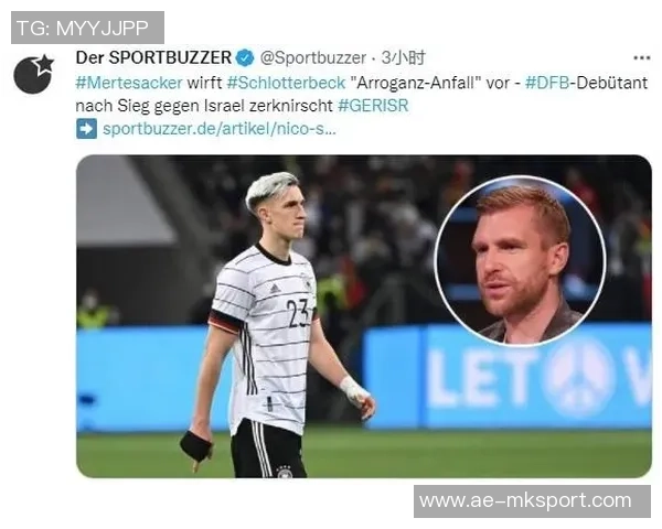 前国脚警告若施洛特贝克持续出色多特需进步否则他将考虑离队