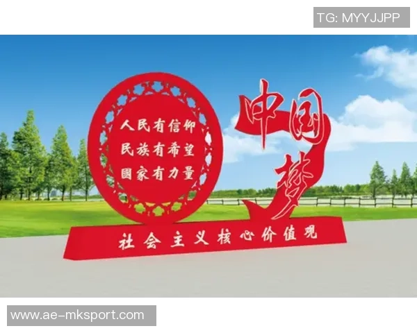 字母与空间的价值观：在困境中寻找无限可能与希望