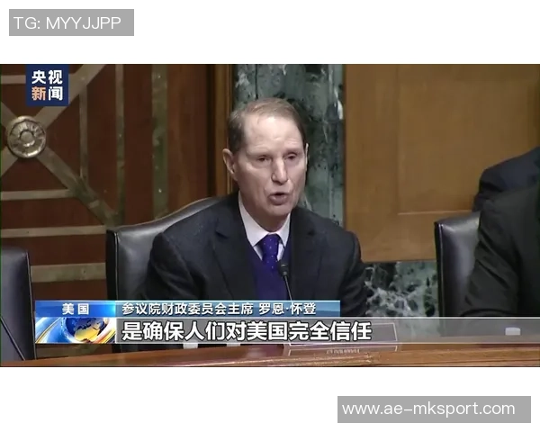 文班回应外界质疑称我们始终充满信心将击败雷霆